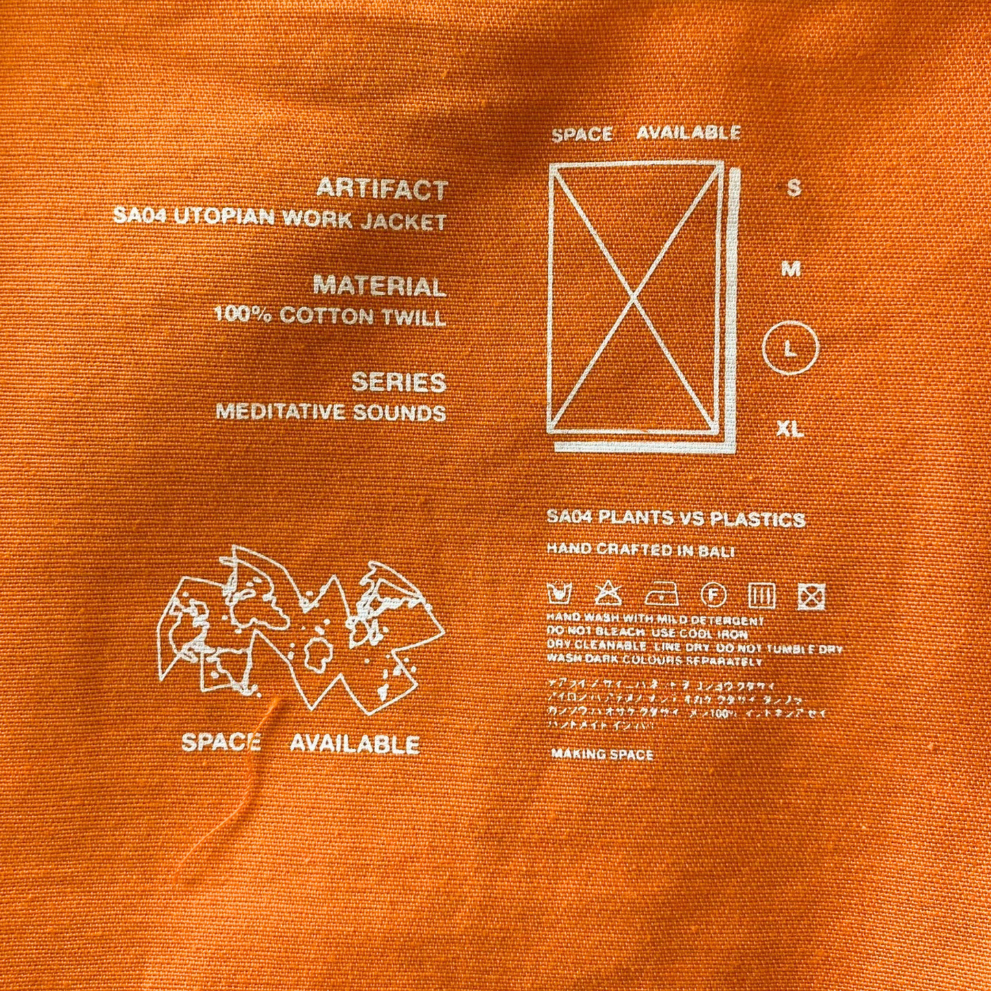 SPACE AVAILABLE Jacket - L
